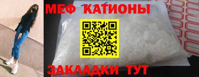кокаин колумбия Бузулук