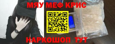 кокаин колумбия Бузулук