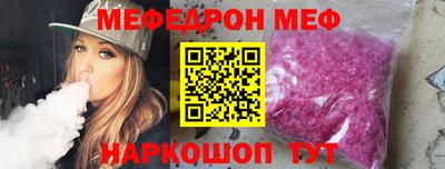 кокаин колумбия Бузулук