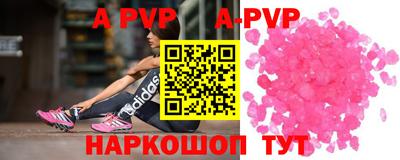 кокаин колумбия Бузулук