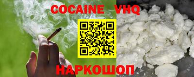mdpv Будённовск