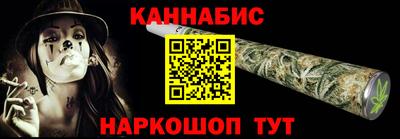 кокаин колумбия Бузулук