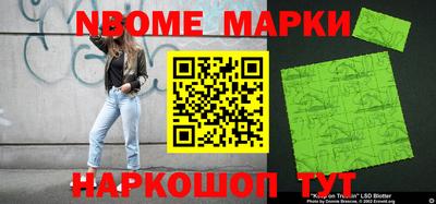 mdpv Будённовск