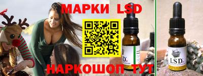 mdpv Будённовск