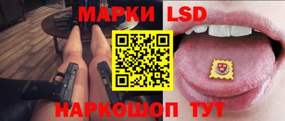 кокаин колумбия Бузулук