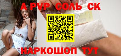 кокаин колумбия Бузулук