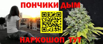 mdpv Будённовск