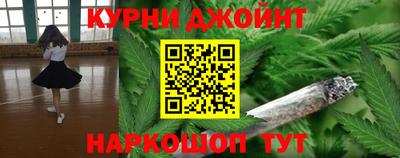 mdpv Будённовск