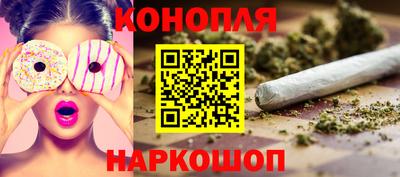кокаин колумбия Бузулук
