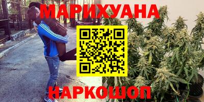 кокаин колумбия Бузулук