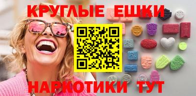 mdpv Будённовск