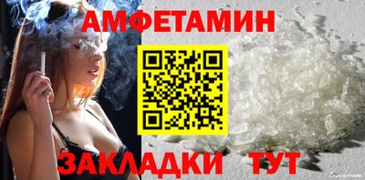 кокаин колумбия Бузулук
