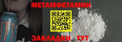 кокаин колумбия Бузулук