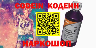 кокаин колумбия Бузулук