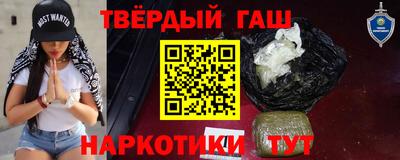 кокаин колумбия Бузулук