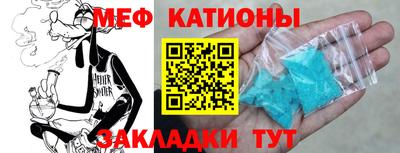 mdpv Будённовск