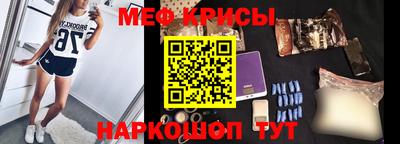 mdpv Будённовск